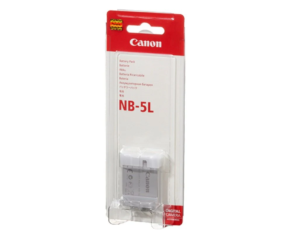 CANON NB 5L BATTERY PACK - Image 2