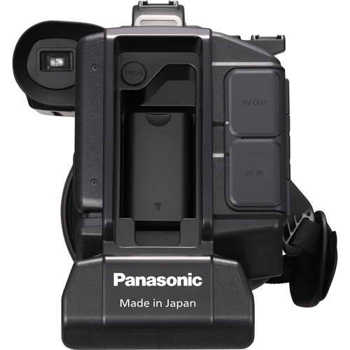 Panasonic HC-MDH3 AVCHD Shoulder Mount Camcorder Full HD - Image 3