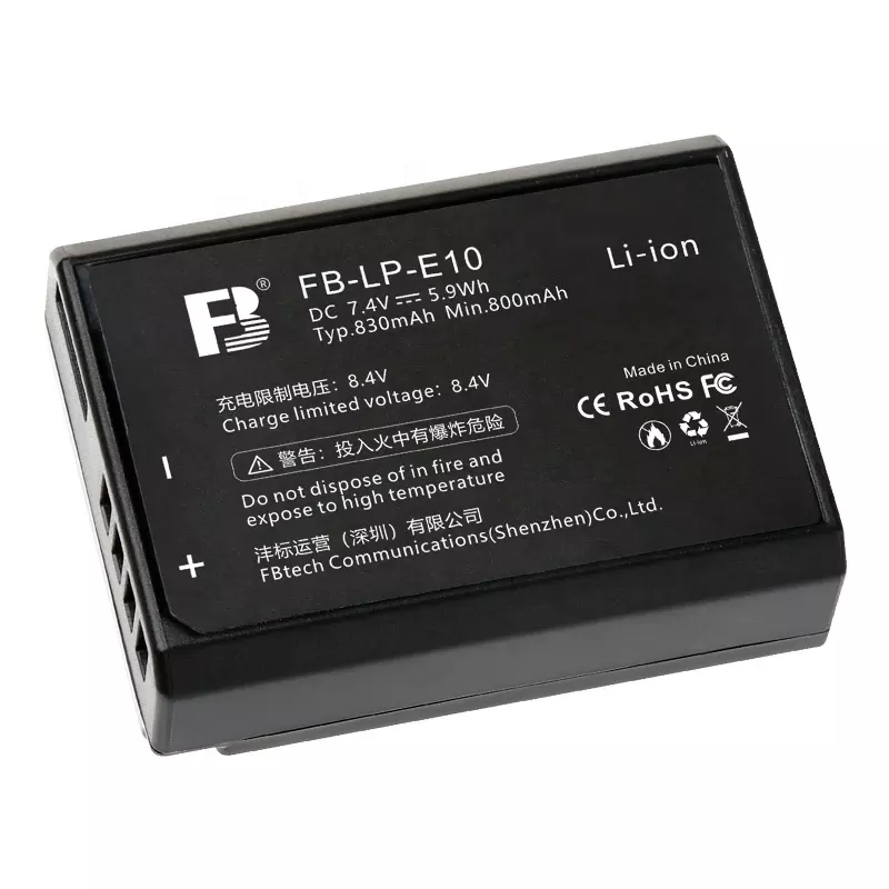 FB Canon LP-E10 Reaplcament Battery Pack