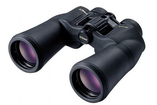 Nikon AVCLOH A211 10x50 - Image 2