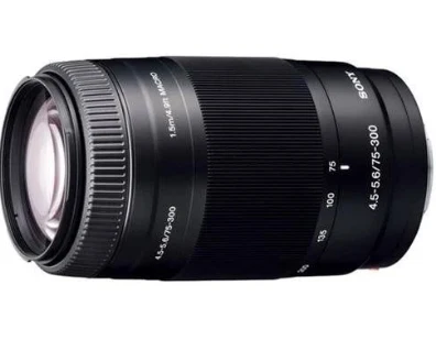 Sony Alpha a200 Kit with 75-300mm (Used) - Image 4